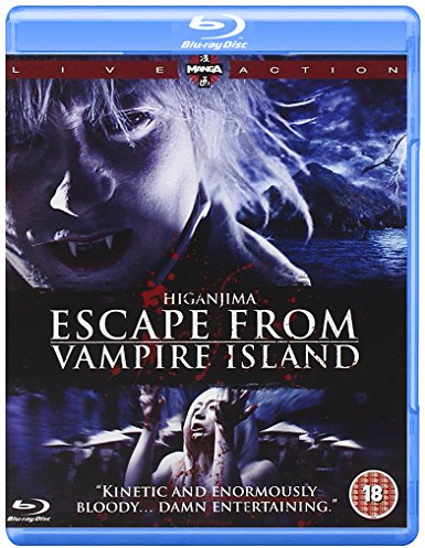Higanjima - Insel Der Vampire / Higanjima: Escape from Vampire Island [UK Import]