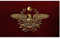 SPQR Flagge Senat Senat des Volkes Römischen Reich Bonner Flagge mit Tarten 3 x 5 ft spqr