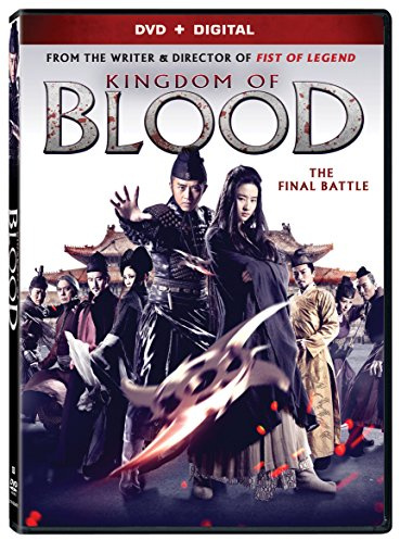 Kingdom Of Blood [DVD + Digital]