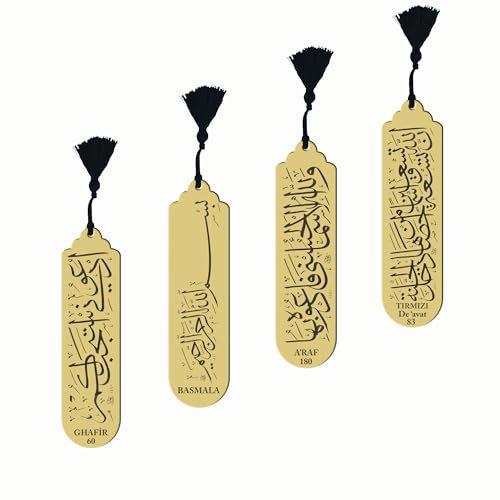 Islamisches Lesezeichen - Basmala-Design - Arabische Kalligraphie - Elegantes muslimisches Geschenk für Ramadan, Eid & tägliches Lesen