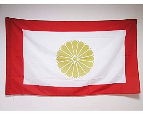 AZ FLAG Bandiera Giappone KOUZOKU 150x90cm - Bandiera Giapponese Imperiale 90 x 150 cm Foro per Asta