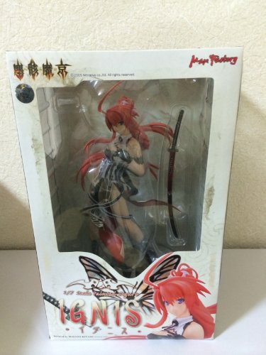 Chaos Gate Ignis Jingai Makyo Statue Figure [Toy]