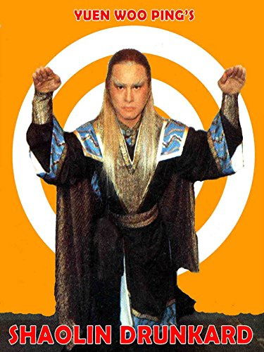 Shaolin Drunkard
