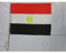 AZ FLAG - Autofahne Ägypten - 45x30 cm - Arabische Republik Ägypten Autoflagge 30 x 45 Cm - Auto Flaggen