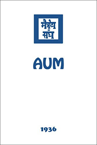 Aum (The Agni Yoga Series Book 12) (English Edition)