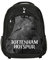 Icon Sports Fan Shop World Soccer Club Team Logo Offizielles Lizenzprodukt Premium Rucksack, Tottenham Hotspur Black, Einheitsgröße, Premium Rucksack