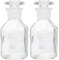iplusmile Lab Glass Reagent Bottle, 2 Pack 60ml Graduated Glass Storage Bottle with Clear Cap, Wide Mouth Reagent Media Bottle Glass Storage Bottle for Laboratory Chemistry Samples