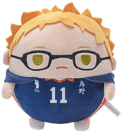 MayDee Anime Haiky Plüschtiere 20cm/7.8in, Anime Figur Plüsch Puppe Für Kinder Teens Niedlich Rundes Plüsch Spielzeug Für Dekoration (Kei Tsukishima)