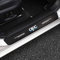 PURDU 4pcs Auto Kohlefaser Einstiegsleisten Schutzfolie, für Opel OPC Line Astra h g j k f Mokka Regal Zafira a b Corsa Türschweller Kantenschutz Kratzfest Schutz Aufkleber