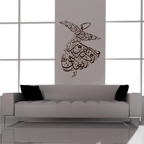 Tabi Deco Wandtattoo Wandaufkleber Mevlana Dervis Derwisch Semazen Mevlevi Islam Türkei (Braun, M / 120x88 cm)