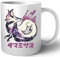 Luxogo Monster Hunter Rise Mizutsune Keramik Tassen Mug