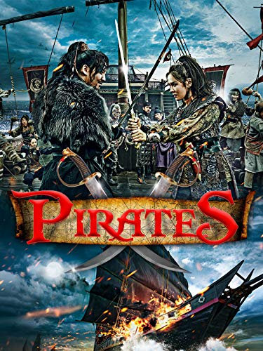 Pirates - Das Siegel des Königs