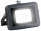 Luminea Arbeitsleuchte LED: Wetterfester LED-Fluter, 10 W, 900 lm, IP65, 6.500 K, tageslichtweiß (Strahler Außenbeleuchtung, Strahler für Aussenbereich, Arbeitslampe)