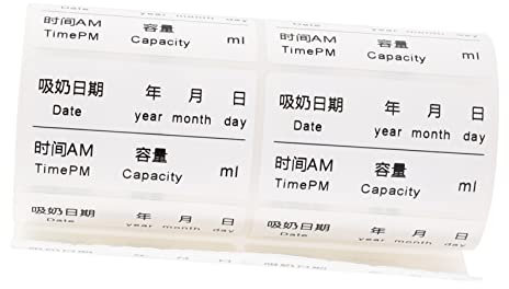 Lurrose 100pcs Breast Milk Removable Sticker Bottle Label Smooth Surface Easy Handwriting