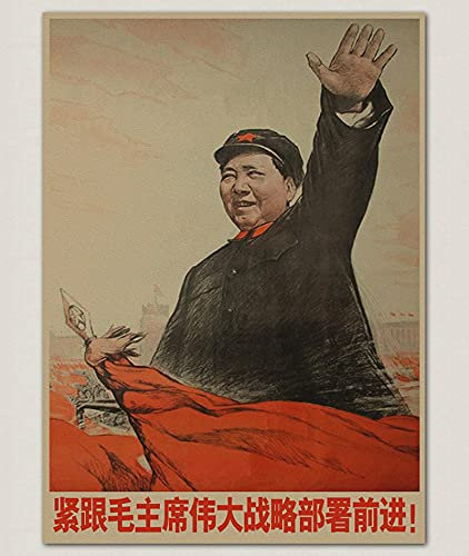 Wandkunst Leinwand Malerei Mao Zedong Porträt Kommunismus Retro Geschichte Poster Schlafzimmer Wohnkultur Retro Poster 30x40cmx1 Stück Rahmenlos