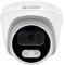 UKVISION 8MP CCTV Camera with AOC Mic High-Resolution Analogue Camera Enhanced Audio & Video Surveillance Night Vision Weatherproof Home & Business Security Easy Installation & Setup (White)