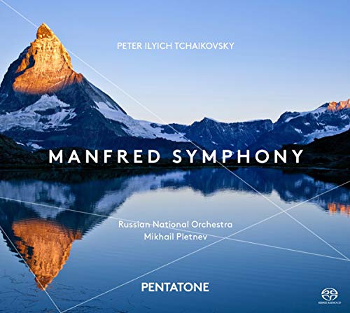 Pentatone 827949038761