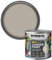 DUAYRA Garden Wood Paint 250ML | Outdoor Furniture Paints | Multi-Surface Waterproof Weather Resistant | Quick Drying Formula | For Benches, Terracotta Pots, Brickwork, Stones | (Warm Stone)