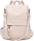 KESUDE Elegant Rucksack Damen Klein - Anti Diebstahl Lederrucksack 2 in 1 Cityrucksack Frauen Rucksacktasche Wasserdichte Schultertasche Casual Tasche Daypack Backpack Damenrucksack, Beige