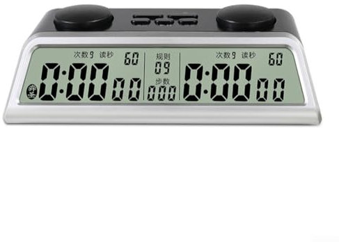 SPORTARC Intelligente Schachuhr mit automatischem Speicher, ideal für 2 Spieler ab 7 Jahren