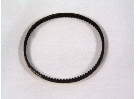 Kenwood Food Processor Upper Drive Belt for FP480, FP580, Etc. (663943)