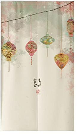 Odot Noren - Japanese Doorway Curtain Traditional Chinese Ink Style Hanging Door Tapestry Entrance Curtain For Sushi Kitchen Home Decoration (Blessing I,85x90cm)