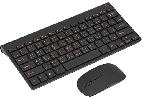 Bewinner 2022 Traditionelles chinesisches Tastatur und Maus Set, 78 Tasten, 2,4 GHz, kabellose Tastatur Mäuse Kombination, für Windows/Computer/Desktop/PC/Notebook