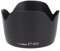 ACAGALA ET-60 II - Paraluce Compatibile con Canon EF 75-300 mm F / 4-5,6 III EF-S 55-250 mm f / 4-5.6 is