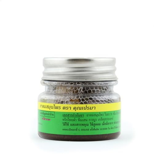 Thailändische Riechkräuter Khun Prema in der Inhalator-Dose (1 Stück)