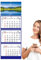 Kalender mit drei Monatsansichten 2025, großer Monatskalender, 3 Monatskalender 2025, vertikaler 3-monatiger Display-Kalender, Dec 2024, Jan 2026 Kalender für tägliche Organisation und Planung