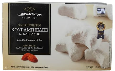 Chrisanthidis Delights Traditionelles griechisches Buttergebäck Kourabie mit Mandeln 430g