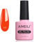 AIMEILI UV LED Gellack ablösbarer Gel Nagellack Gel Polish - Lilium Pumilum (117) 10ml