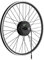 windmeile | E-Bike Nabenmotor Hinderrad, eingespeicht, Schwarz, 28', 48V/250W, E-Bike, Elektro Fahrrad, Pedelec