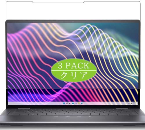 VacFun 3 Pezzi Pellicola Protettiva, compatibile con Dell Latitude 9000 9440 Multi-Touch 2-in-1 14 Laptop Screen Protector Protezioni Schermo (Non Vetro Temperato)