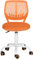 FurnitureR Schreibtischstuhl, Studiendrehstuhl ohne Armlehnen, höhenverstellbarer Bürostuhl, Arbeitsstuhl für Home Office, Schlafzimmer, Arbeitszimmer, Orange