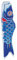 In the Breeze Koi Fish Windsack, 61 cm, Blau, 4780
