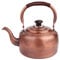 SCIBOR Retro Wasserkocher, Induktion Flötenkessel Vintage Kupfer, Pfeifender Heavy Gauge Dicker Kupferkessel Für Induktionsherd Gasherd (3L)
