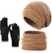 Wintermütze Schal Handschuhe Sets Damen,Weichem Strickmütze Schal,Touchscreen Handschuhe,Warme Beanie Mütze Winter Set mit Fleecefutter für Ski (3Stück-Khaki(Mütze und Schal) & Schwarz Handschuhe)