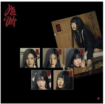 RED VELVET - Vol.3 Chill Kill Poster ver. CD (Seulgi ver.)