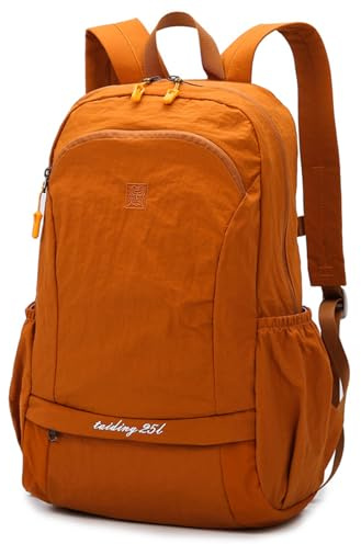 PORRASSO Faltbarer Rucksack Wanderrucksack 25L Reiserucksack Leichter Wasserdichter Daypack Hiking Backpack für Damen Herren Trekking Reisen Sport Täglicher Gebrauch Gelb