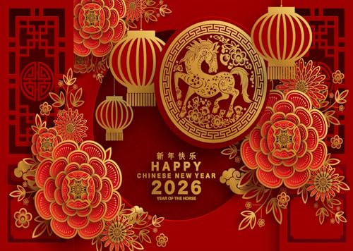 CORFOTO 1.5x1m Décoration de Fond pour Le Nouvel an Chinois : Fête du Printemps, bannière pour l'année Lunaire du Cheval, Fleurs en Papier découpé, lanternes du Nouvel an Chinois 2026