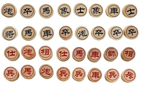 32 stück Holz Chinesische Schach Figuren Schach Figuren Set Schach Liefert Bauern Figurine für Familie