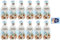 12x Malizia - Bagno Schiuma, Latte di Cocco - Bath Foam Bagnoschiuma 1000ml + 1 Confezione di Talco Felce Azzurra in omaggio, Busta da 100g