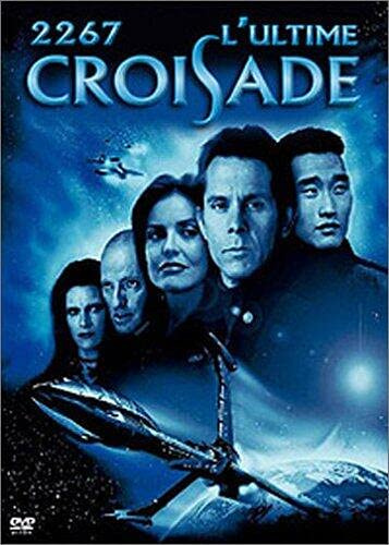 2267, l'ultime croisade - Coffret 5 DVD [FR Import]