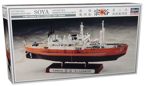 Hasegawa 40066 Modellbausatz, Mehrfarbig