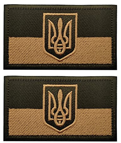 2 Stück Ukraine Flagge Moral Bestickte Patches Loop Haken Verschluss Ukrainische Staaten Taktische Militär Applique Nähen auf Emblem Abzeichen Dekorative Schulter Armband DIY Patch (braun)
