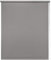 Thermal Blackout Blinds, Light Grey 60cm (23.62), 165cm Drop - Blackout Roller Blinds For Inside and Outside Recess Fitting - Window Blinds of Multiple Colours and Sizes by New Edge Blinds