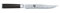 KAI Shun Classic Tranchiermesser Klinge 20,0 cm