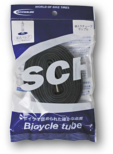 Schwalbe Luftschlauch - Fahrrad SV13, schwarz, 26 Zoll, 10925443