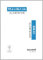 accent by nielsen Bilderrahmen, 59,4 x 84,1 cm (A1), Aluminium, Schwarz matt, Posterrahmen zum Aufhängen im Hoch- & Querformat, Echtglas, Accent
